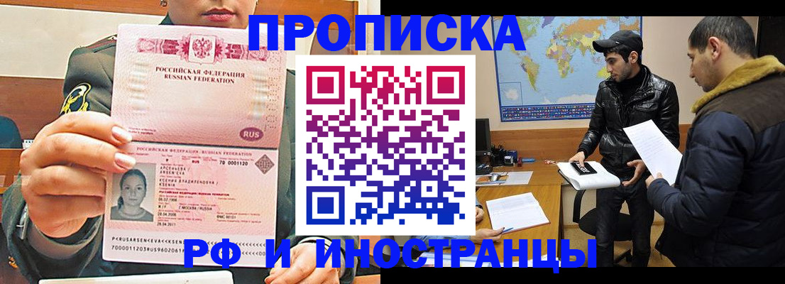 форма 3 в Назрани