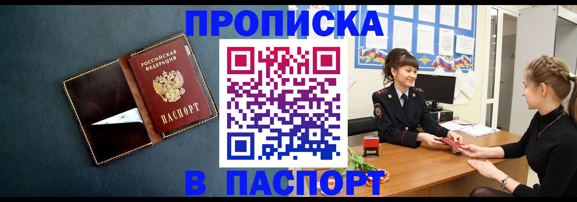 форма 3 в Назрани